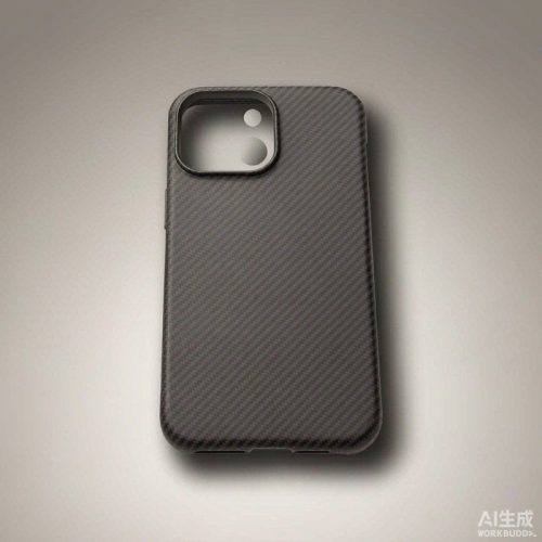NovaGear AramidShell Case (iPhone)