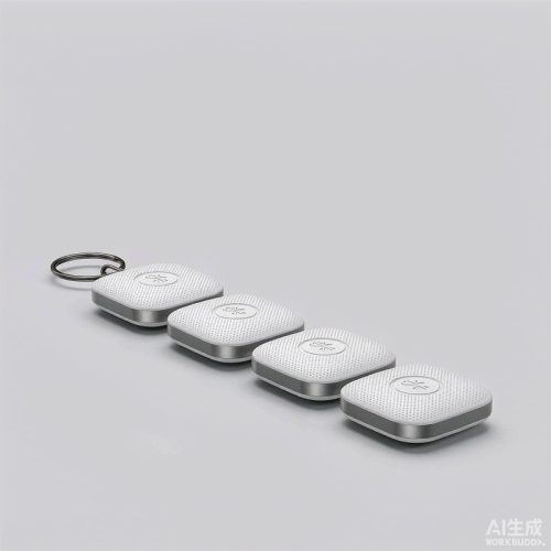 NovaGear TrackTag Bluetooth Tracker (4-pack)